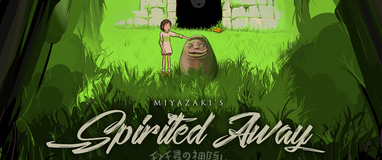 Spirited away slide.jpg